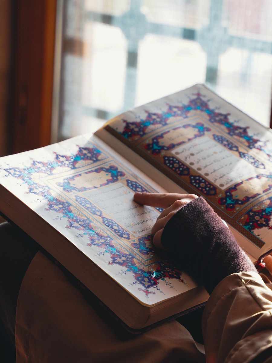 Lentera dan ornamen islami
