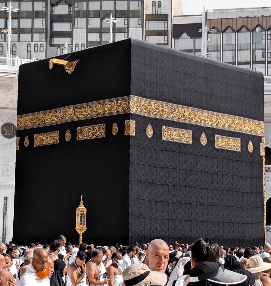 Ka'bah