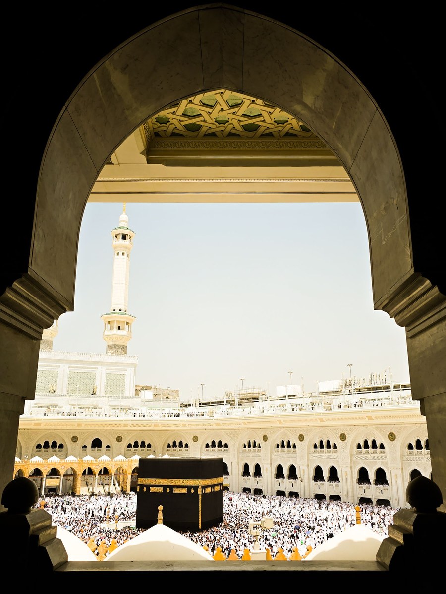 Ka'bah