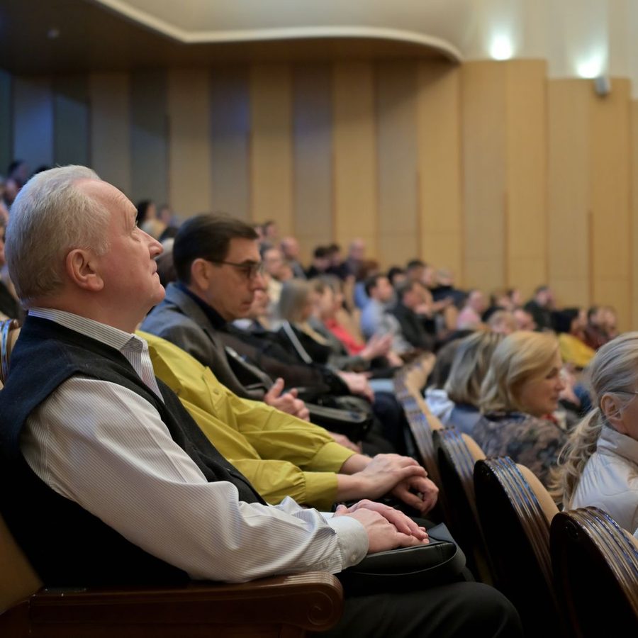Suasana konferensi