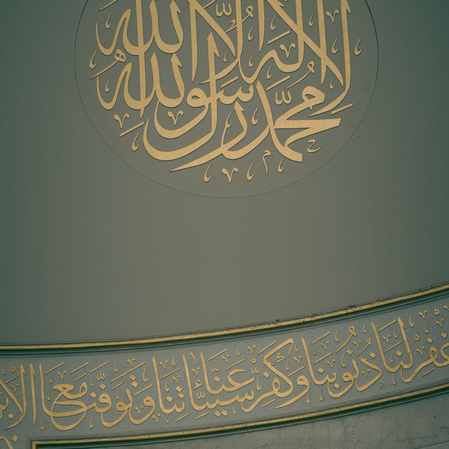 Suasana doa