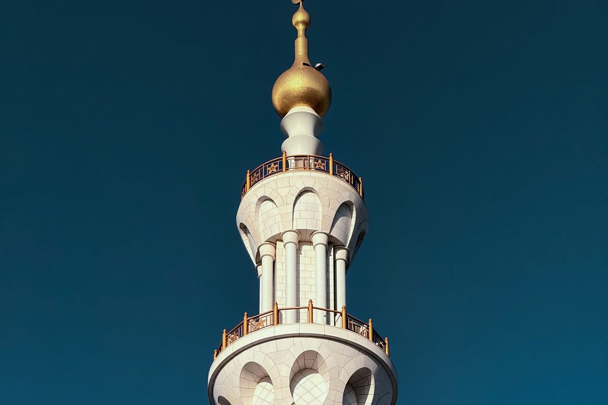 Suasana tahlil
